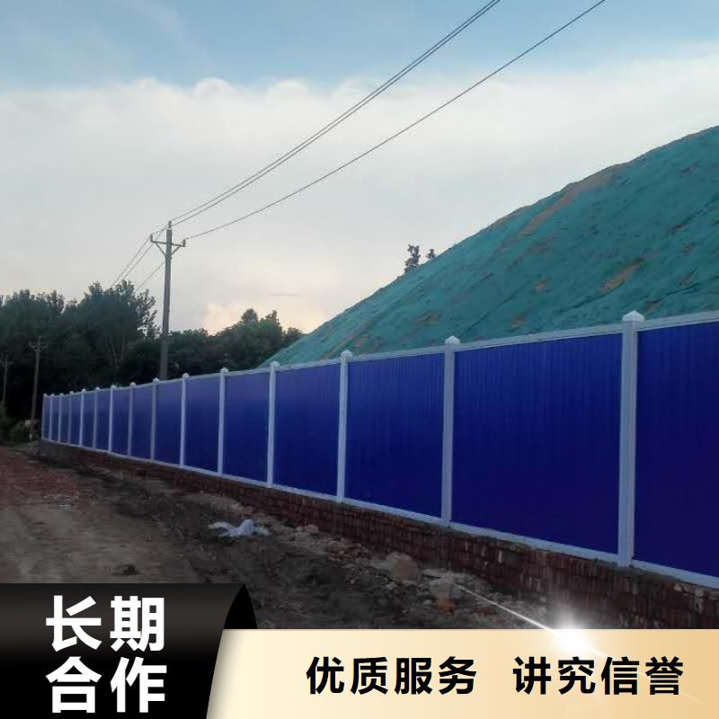【围挡】_双基色LED显示屏服务热情腾维LED显示屏