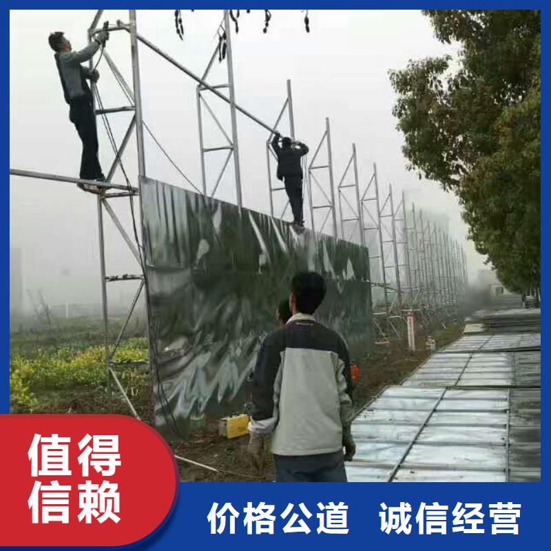围挡_亚克力灯箱放心