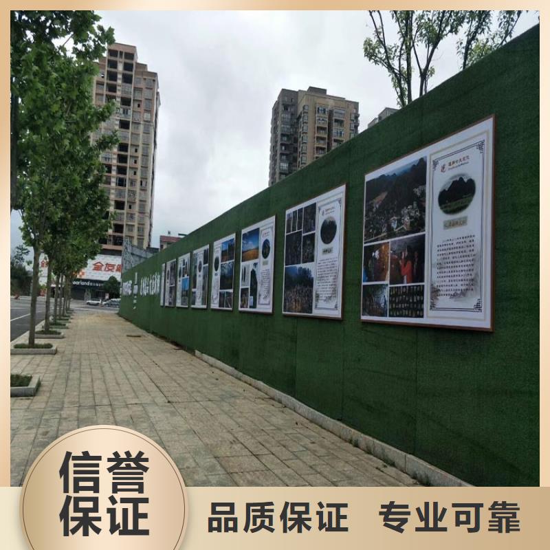围挡_亚克力灯箱放心