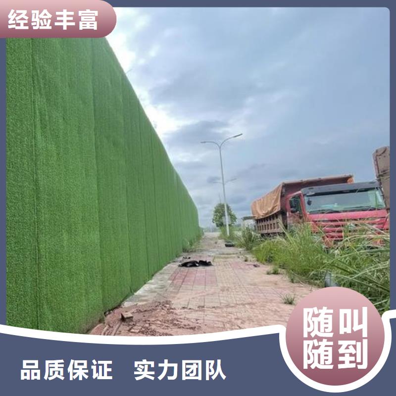 围挡,公司背景板正规团队