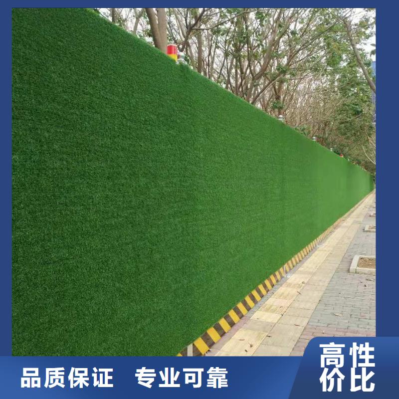 围挡,公司背景板正规团队