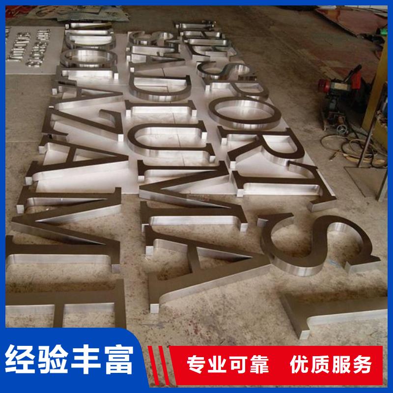 【广告】,画册设计制作专业品质腾维LED显示屏
