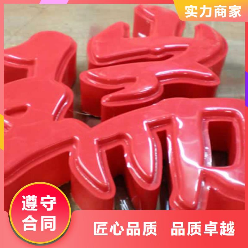 广告LED灯箱承接