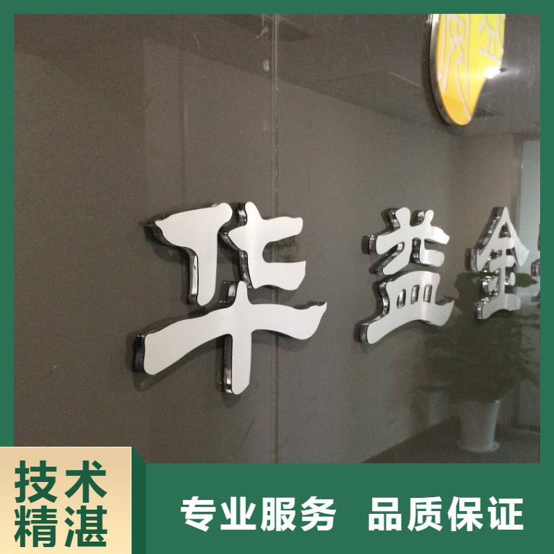 广告_双基色LED显示屏明码标价