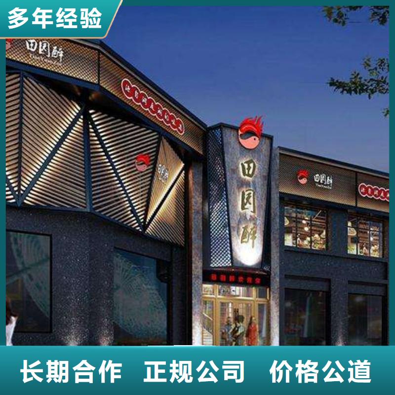 广告广告制作收费合理