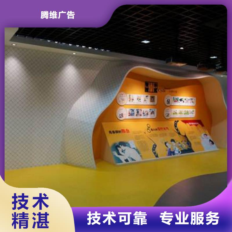 广告舞台搭建租赁专业可靠