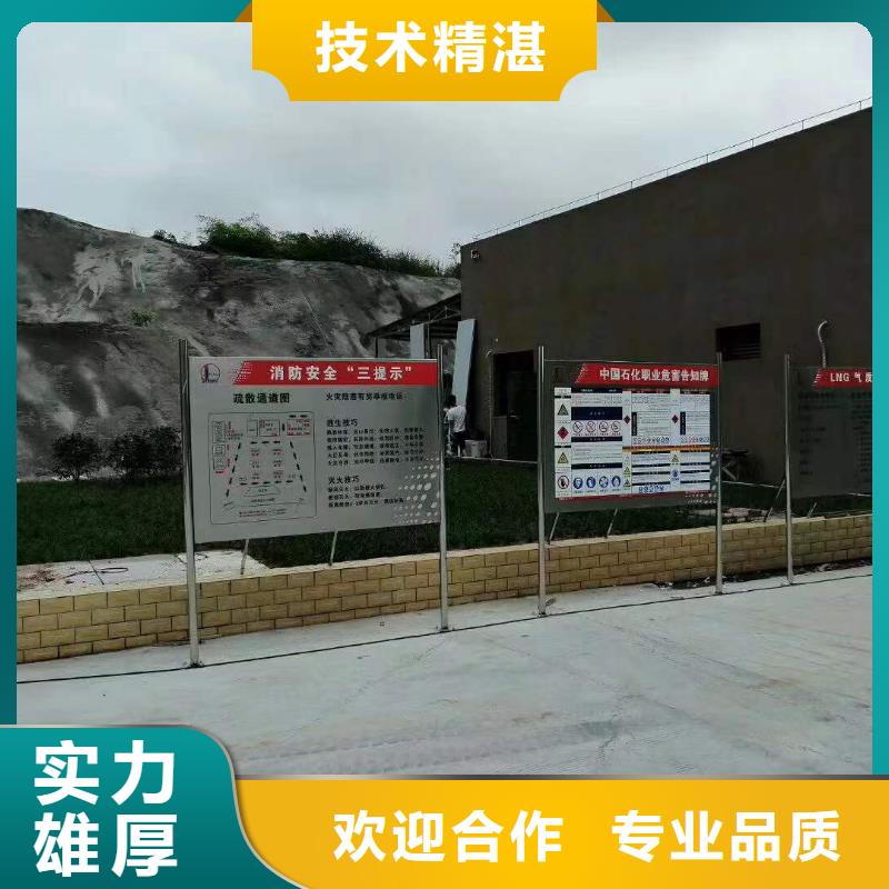 广告-【广告安装】专业可靠|LED显示屏-腾维广告(沧州市分公司)