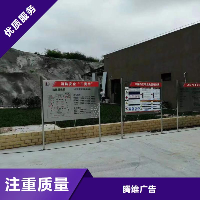 广告LED灯箱承接