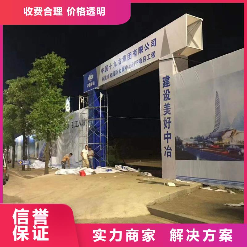 广告LED灯箱承接