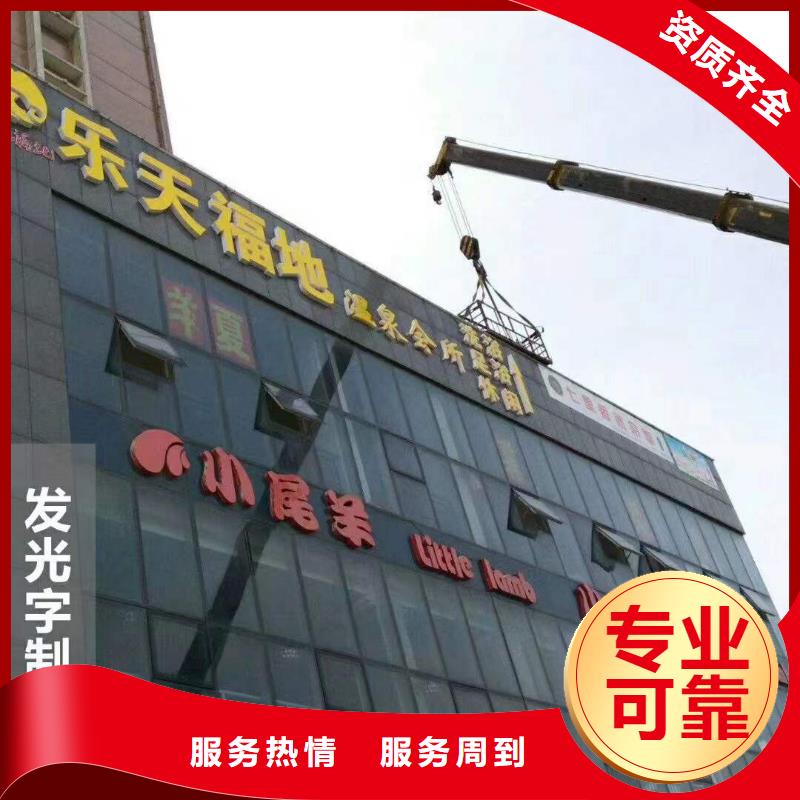 广告舞台搭建租赁专业可靠