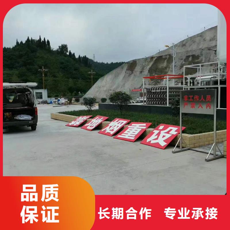 广告豪华灯箱诚信经营