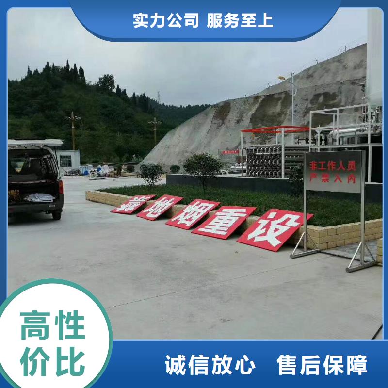 广告LED灯箱承接