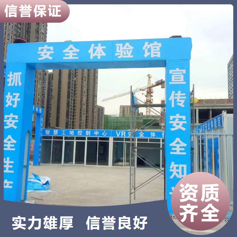 广告门头广告牌知名公司