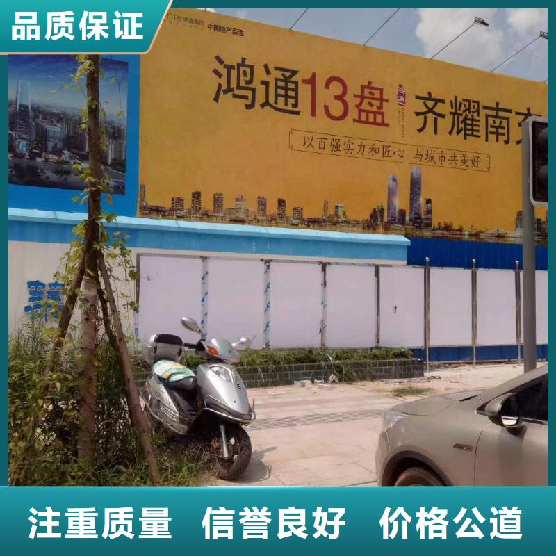 广告-广告设计服务至上