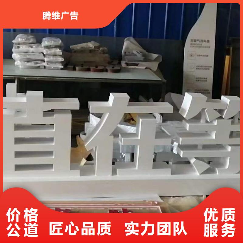 广告广告制作收费合理