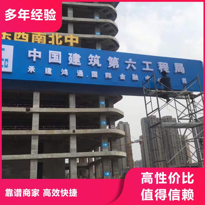 【广告】,画册设计制作专业品质腾维LED显示屏