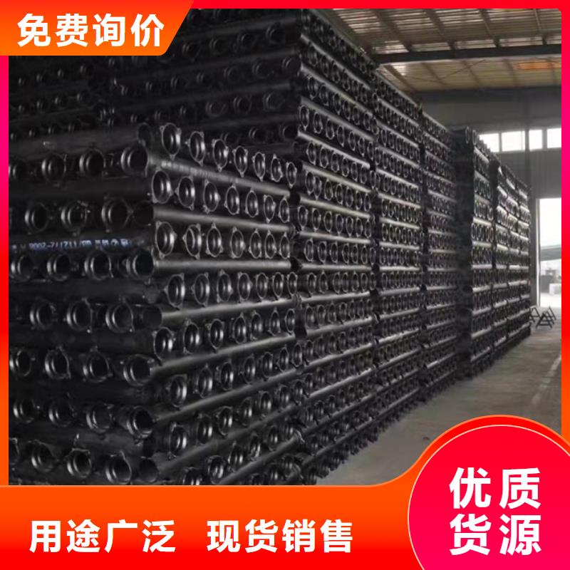 球墨铸铁管-新兴球墨铸管工厂直销