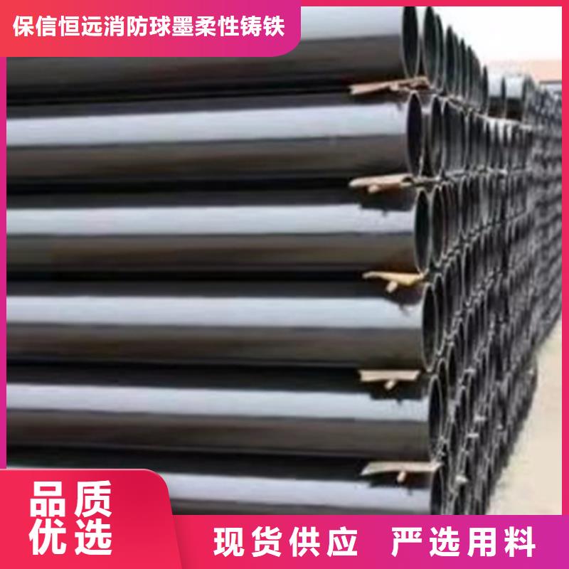 球墨铸铁管泫氏铸管实拍展现