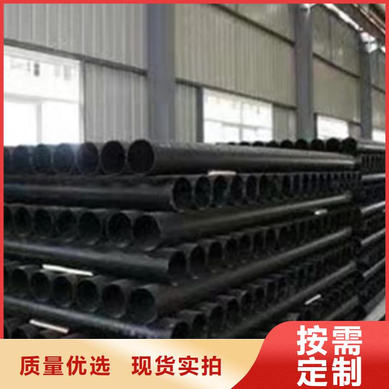 球墨铸铁管 排水球墨铸铁管产地源头好货