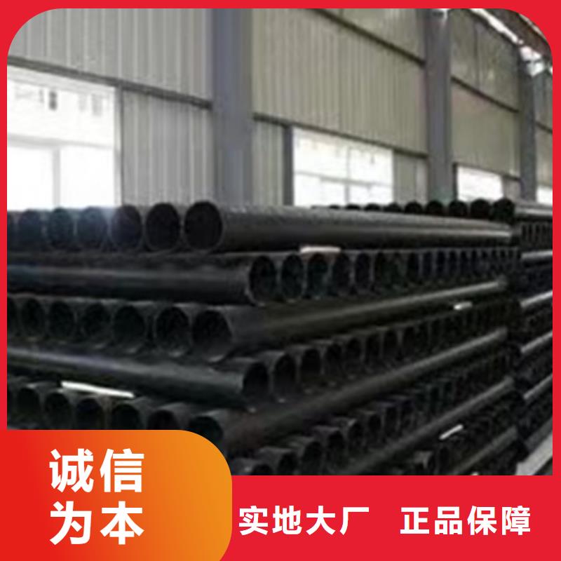 新兴球墨铸铁管厂家电话