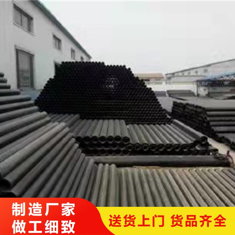 【 球墨铸铁管_排水球墨铸铁管海量现货】