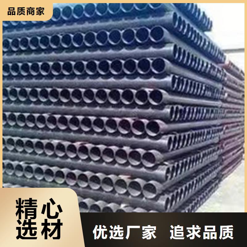 球墨铸铁管新兴球墨铸管48小时发货
