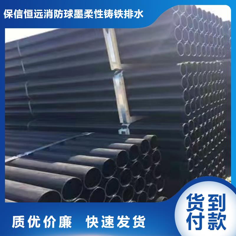 球墨铸铁管,球墨管拒绝中间商