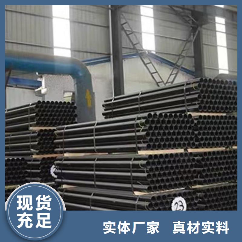 球墨铸铁管k9球墨铸铁管厂家按需定做