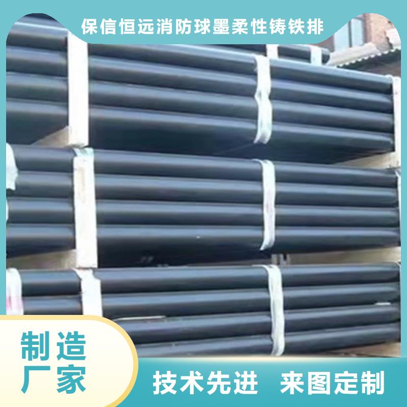 球墨铸铁管泫氏铸管品质保证