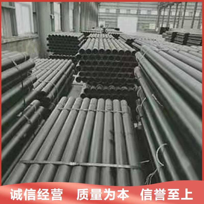  球墨铸铁管工艺层层把关