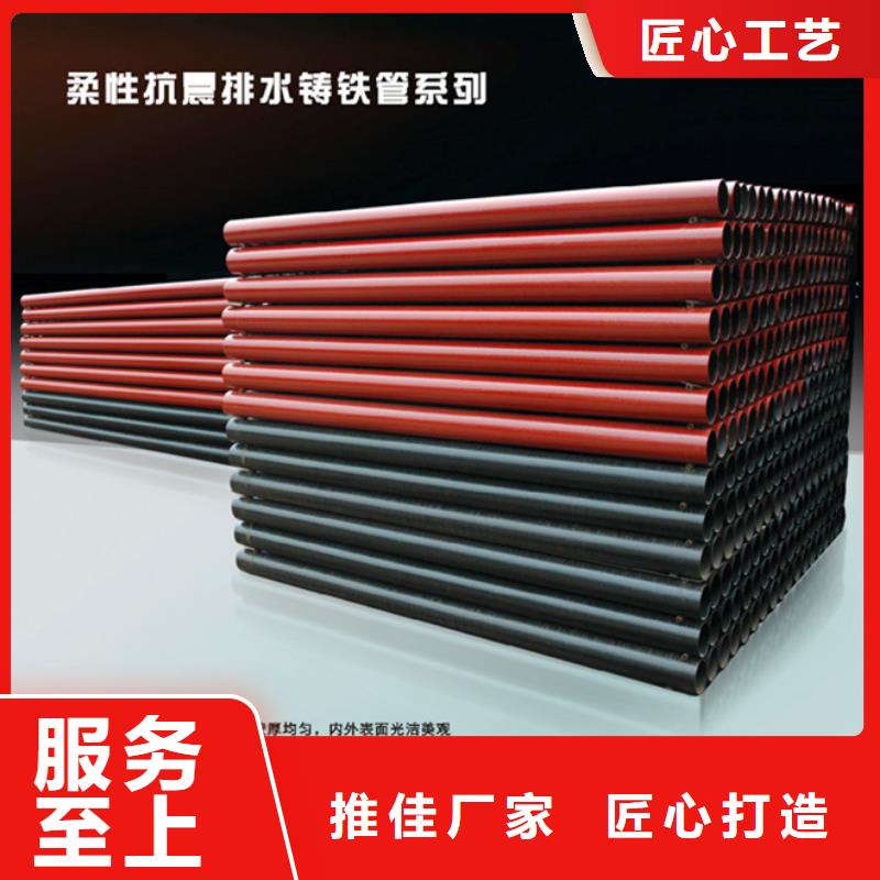 球墨铸铁管排水铸铁管适用场景