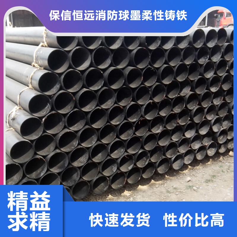 球墨铸铁管机制铸铁管海量现货