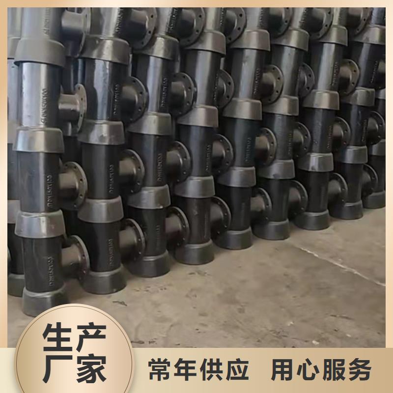 球墨铸铁管球墨管厂家质量过硬
