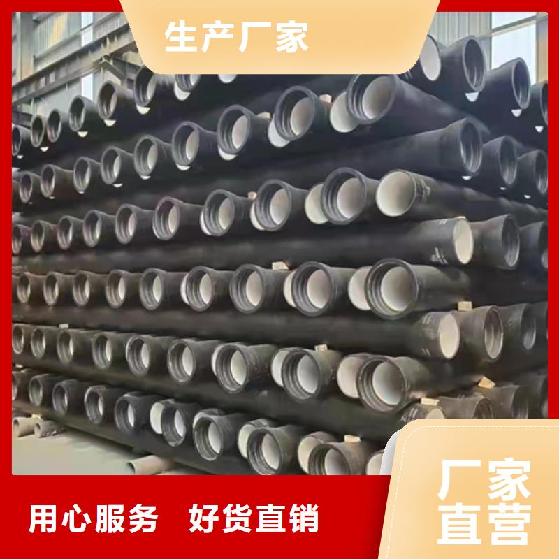 球墨铸铁管-新兴铸管0中间商差价
