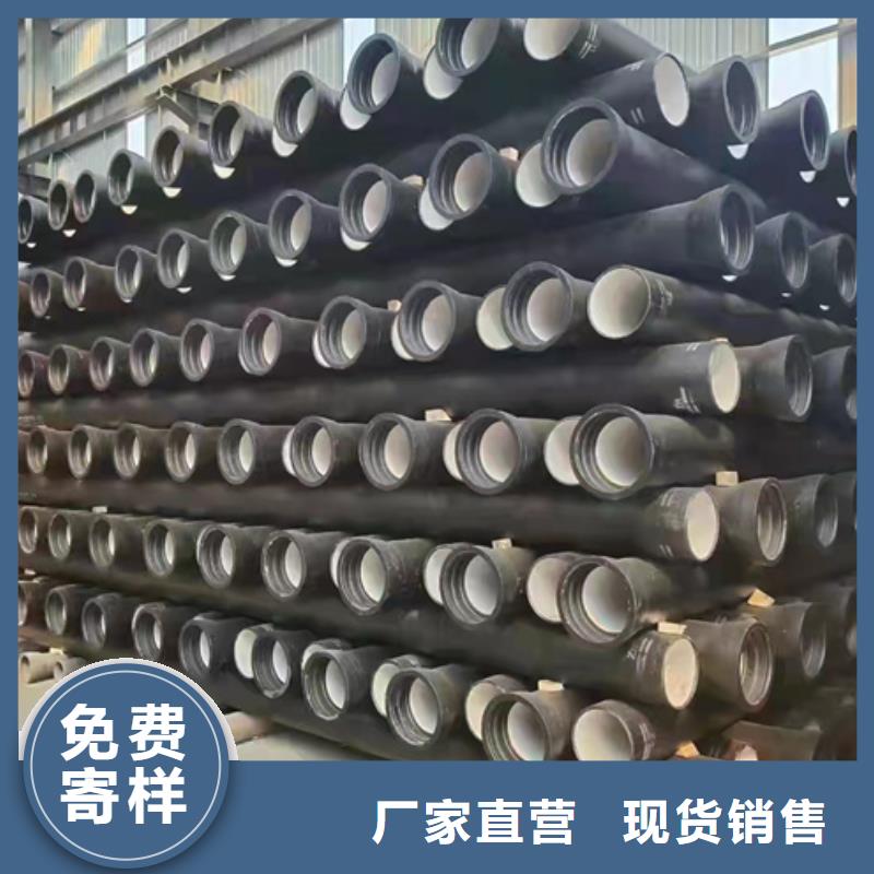 球墨铸铁管泫氏铸管品质保证