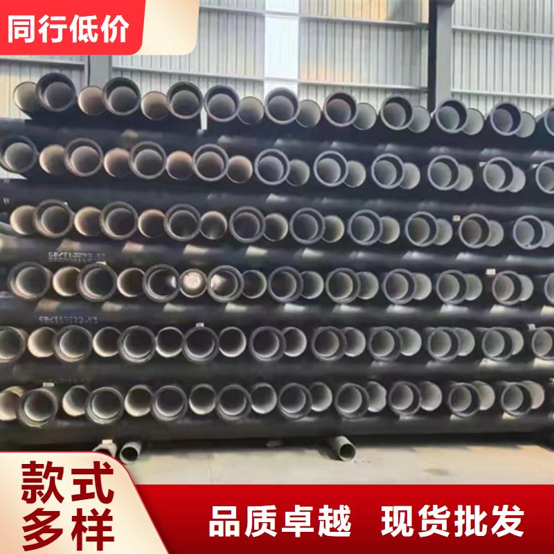 球墨铸铁管 k7球墨铸铁管N年大品牌