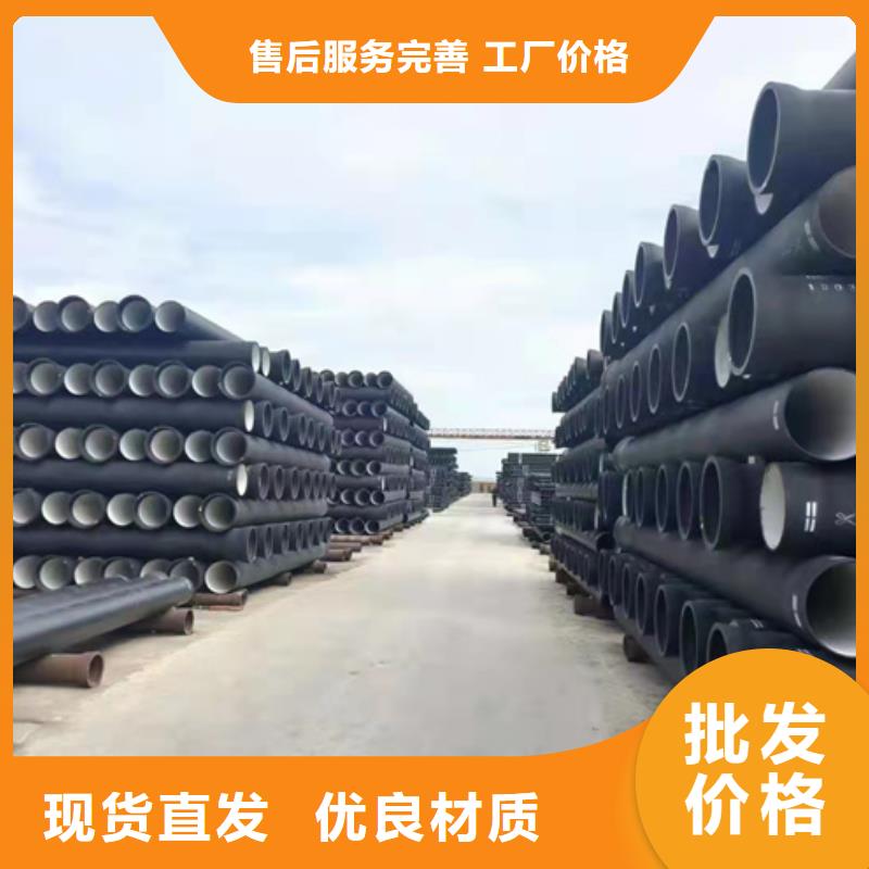 球墨铸铁管_机制排水铸管厂规格型号全