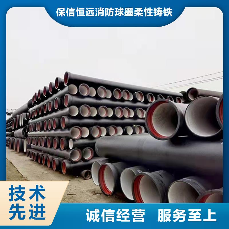 球墨铸铁管泫氏铸铁管大库存无缺货危机
