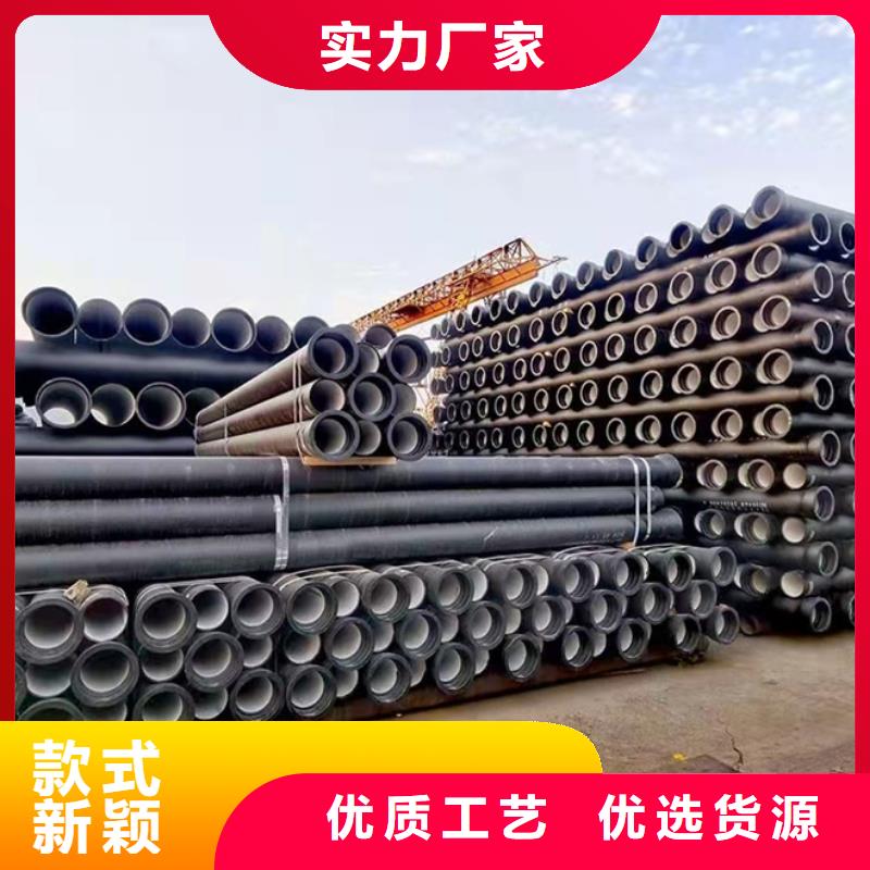  球墨铸铁管质量检测