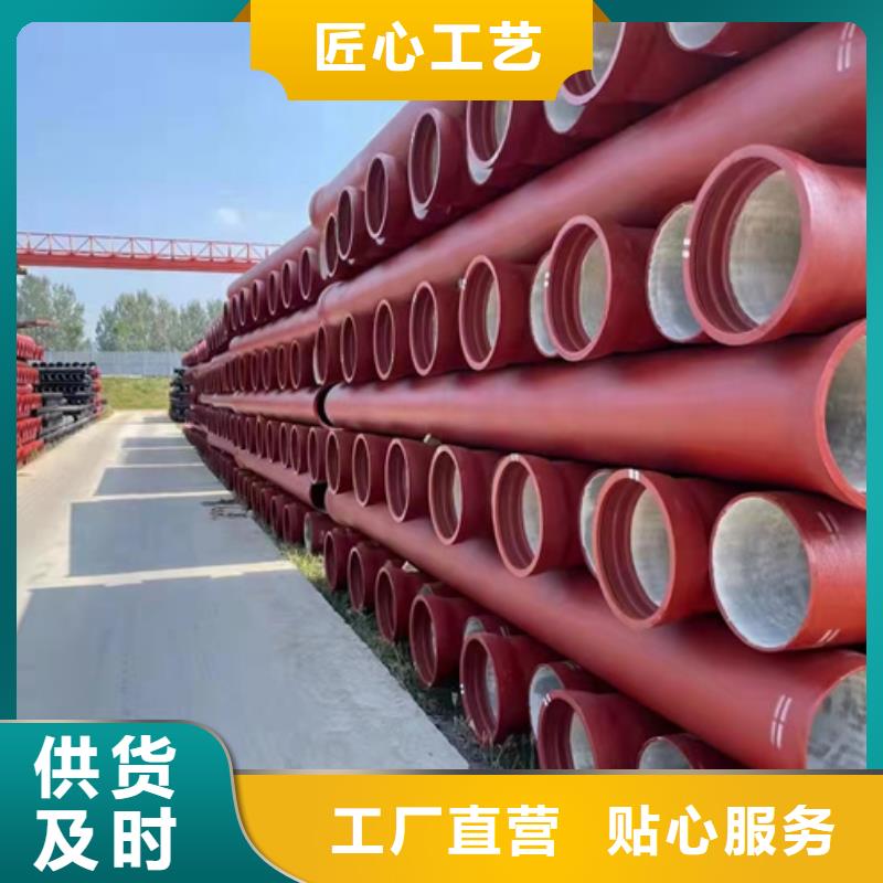 球墨铸铁管机制铸铁管产地厂家直销