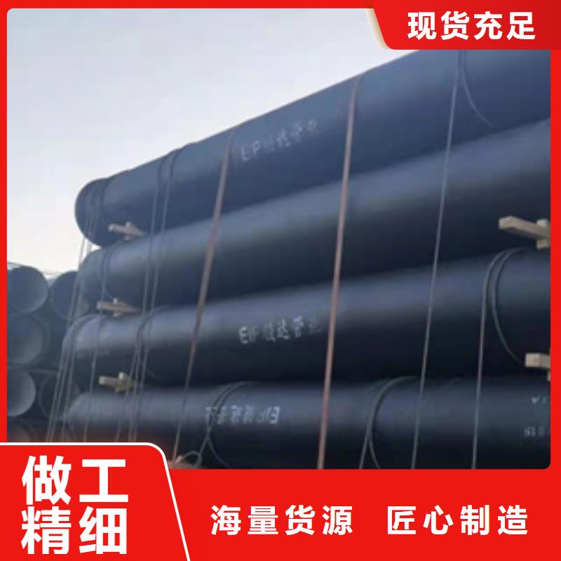 球墨铸铁管,A型铸铁管厂甄选好物