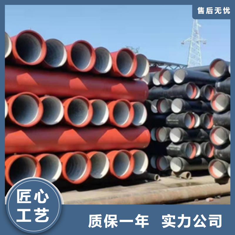 球墨铸铁管,球墨中水管多年行业积累