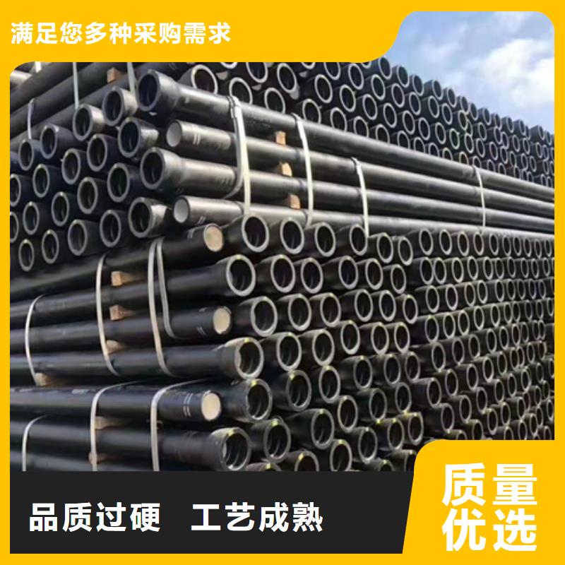球墨铸铁管,k9球墨铸铁管用品质说话