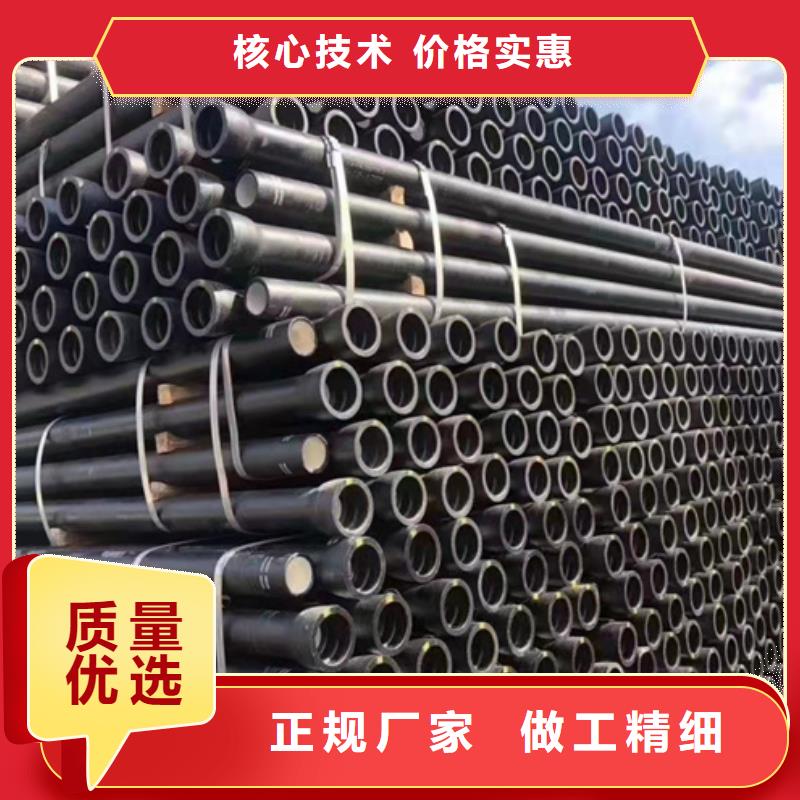 球墨铸铁管,球墨中水管厂家大量现货