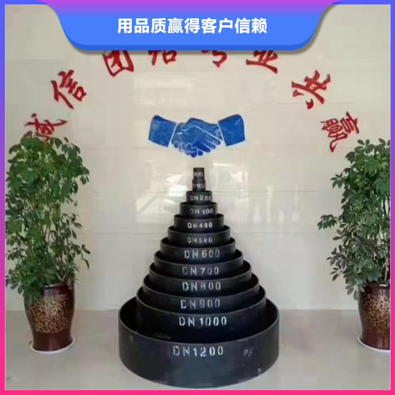 球墨铸铁管机制铸铁管来图定制