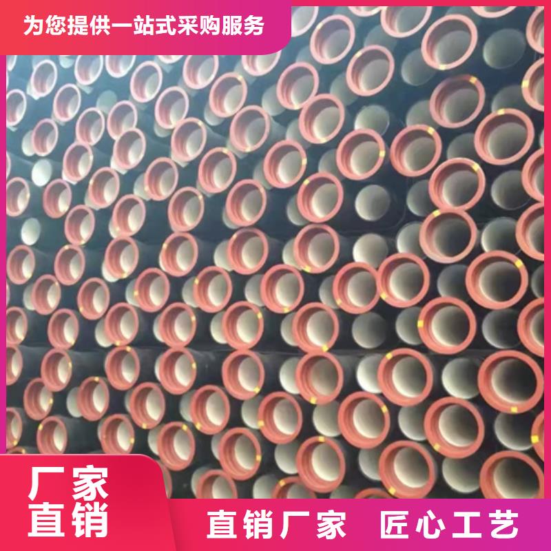 球墨铸铁管,k9球墨铸铁管用品质说话
