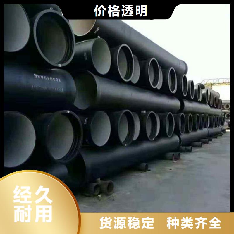 球墨铸铁管大通球墨铸管工艺层层把关