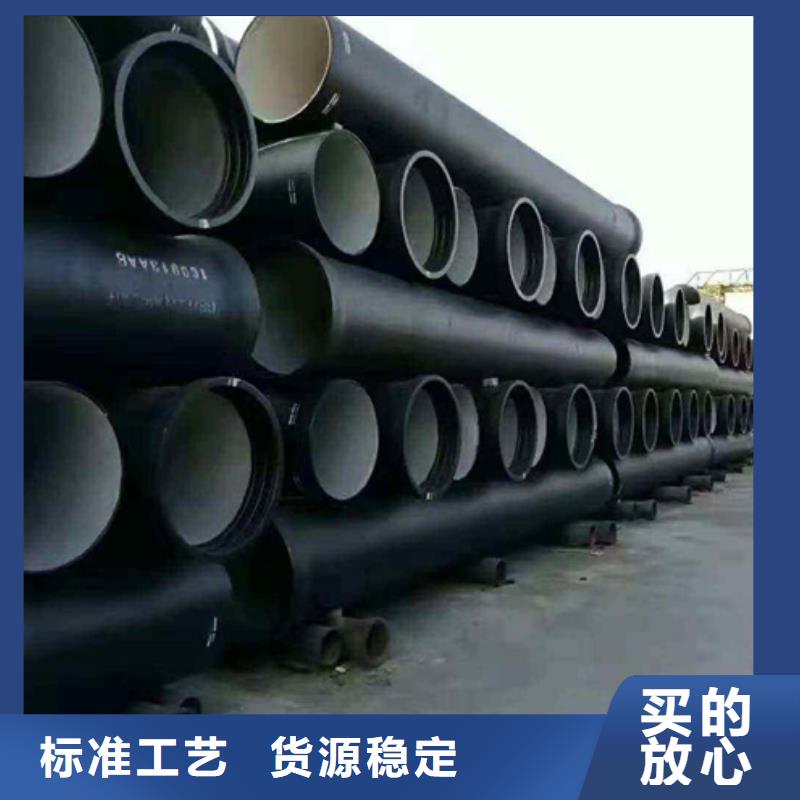 球墨铸铁管 北台球墨铸铁管货源直销