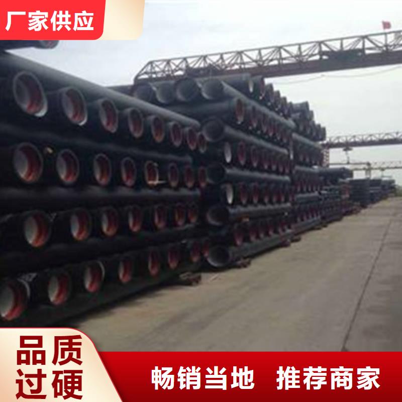 球墨铸铁管_柔性排水管厂家新品