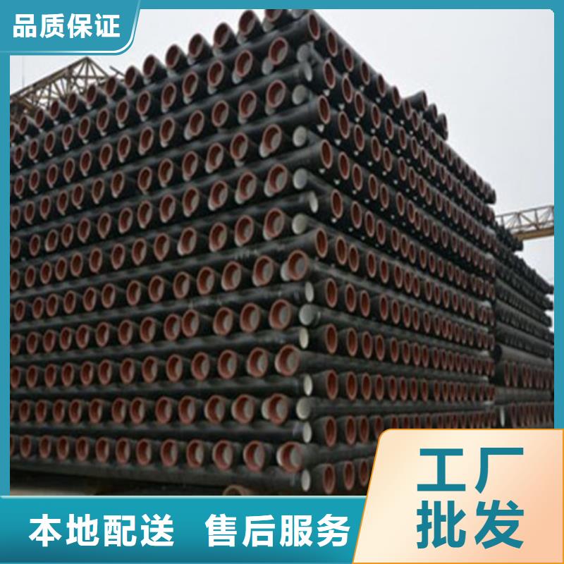球墨铸铁管新兴铸铁管我们更专业